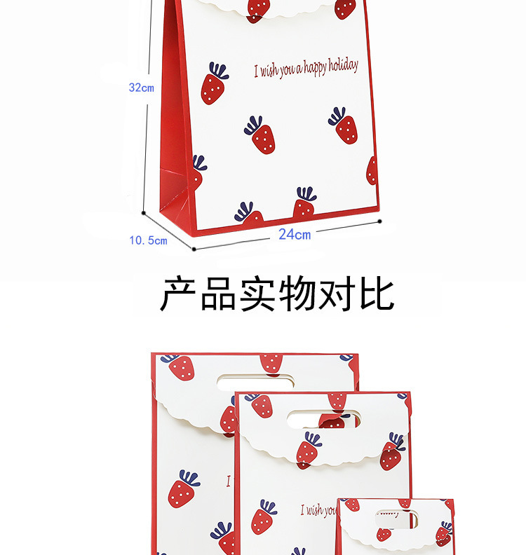 O1CN01uBd7br23mXBCXKlMA_!!2032