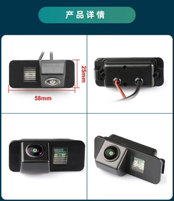 Ahd1080P Reversing Hd Night Vision, Vehicle camera - ahd720pcvbs-optional-black-fisheye-large-angle-lens-ford-focus-hatchback-fiesta-mondeo-s-max