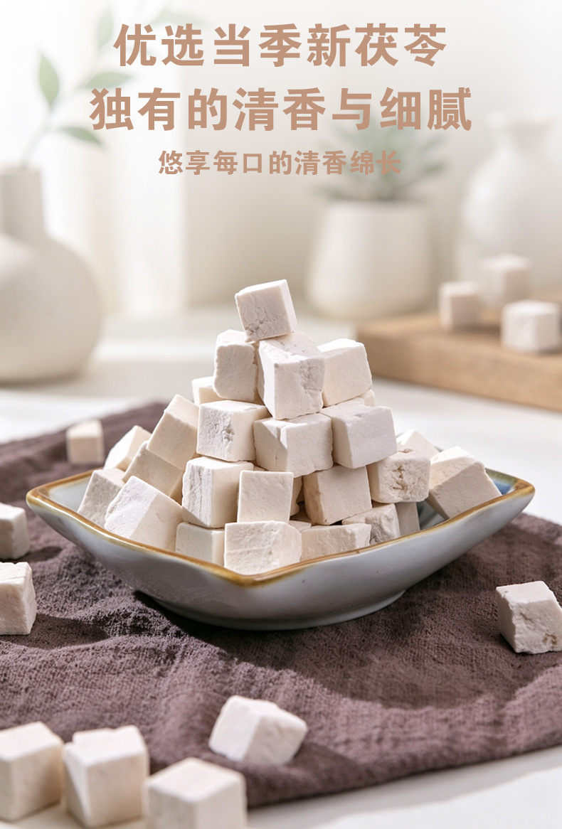 Fu Ling Dices (Poria cocos) — Sulfur-Free Yunnan White Poria Cubes for Wellness Tea & Soup in use