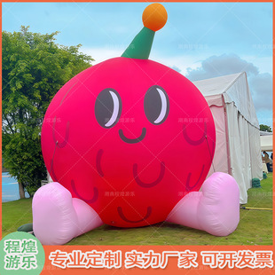 Inflatable Cartoon Fruit Lychee Apple Orange Orange Theme Inflatable Mall Scenic Spot Camping Atmosphere Decoration Display