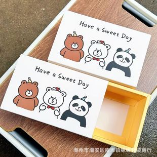 ����ɰ��b�г����c�Ĭ�����˾���G�����P�����R����ѩ���ֶY��
