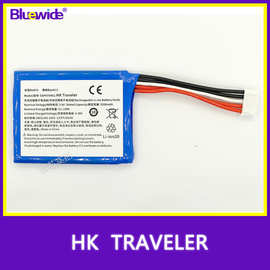 适用哈卡顿Harman/Kardon Traveler电池蓝牙音箱电池GSP075462