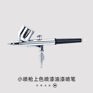 ������ɫ���С����HD130��Ь��ɫPS289/287�����_S130���P��ɫ��