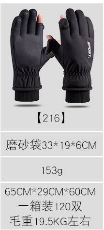 O1CN01uu8LCJ1FaQ0kIPfrd_!!3015