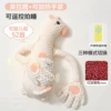 7A Antibacterial [Children’s Song Style] Beanie Velvet-Laila Deer [Hot compress to warm belly, sleep with hands]