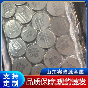 ���s�n�� �߼���4N ����ܷ� �Ͻ��۟�����ԭ�� �߻��I���m��