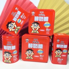 ���������������ǾC��ζ�ǹ����ֶY �ǹ� ϲ�� �ǹ���ʳ ���ֶY