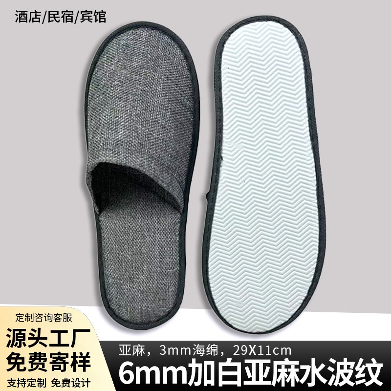 Zapatillas desechables de hotel ventiladas antideslizantes de fondo antideslizante de hotel 6 - 8mm residencias zapatillas de lino