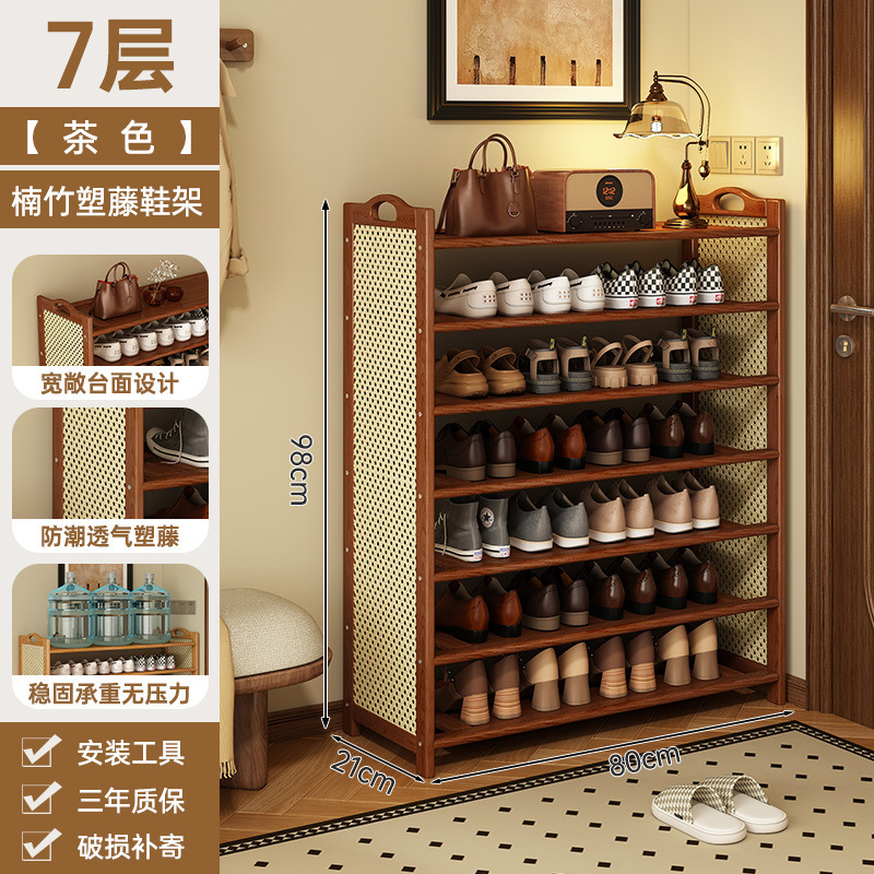 鞋架子家用多层简易大容量出租房学生宿舍经济型鞋柜简约玄关收纳|undefined