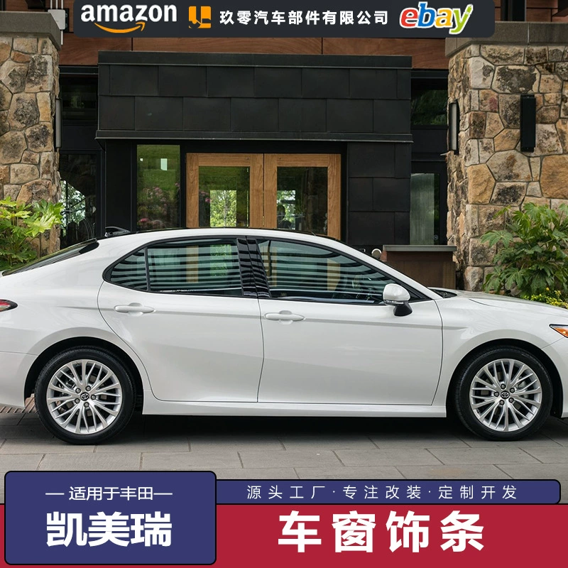 Подходит для Toyota Camry 2006-2025: накладки на окна, черный хром, декоративная защита дверей, автозапчасти