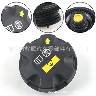 �m��춵�ϵ���RE90 E60 F10 ˮ���wɢ�����w 17117639020 140KPA