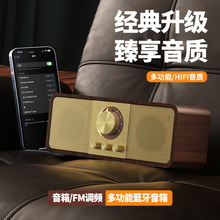 JY82ľ�|�͹��{������FM�쾀�����C��ľ�����ڄ���YƷ�{��С���