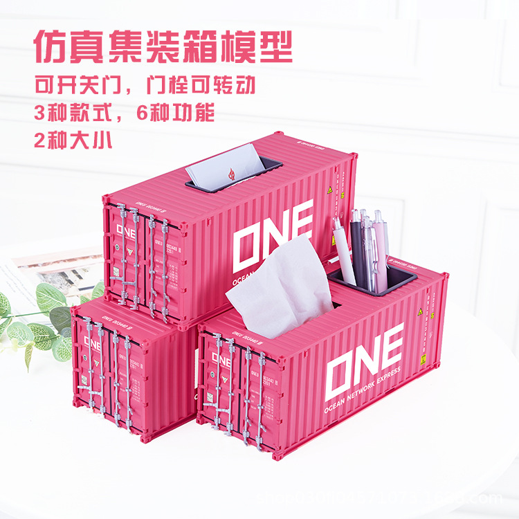 1-20 Adornos de simulación de modelo de contenedor de envío Contenedores de envío Desktop de oficina Logotipo personalizado Envío de carga Regalos de mano