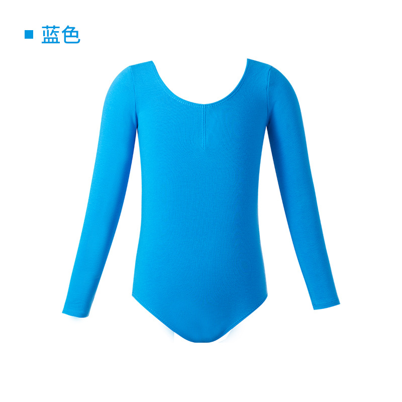 호수 블루 긴 소매