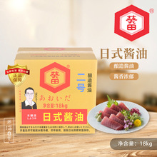 �����̖����u����ʽ�u�͉�˾���������ô�Ͱܛ���b18L��ʽ�u��