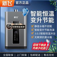 ���wȼ���ˮ������׃�l�a��ƽ��ʽ��Ȼ��Һ��������ˮ��ˮ��