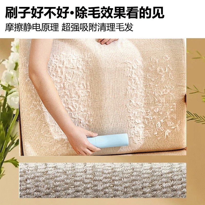 Cilindro giratorio cepillo depilación perro rodillo gatos limpiador de pelo de gato adhesivo herramienta de depilación especial para mascotas al por mayor