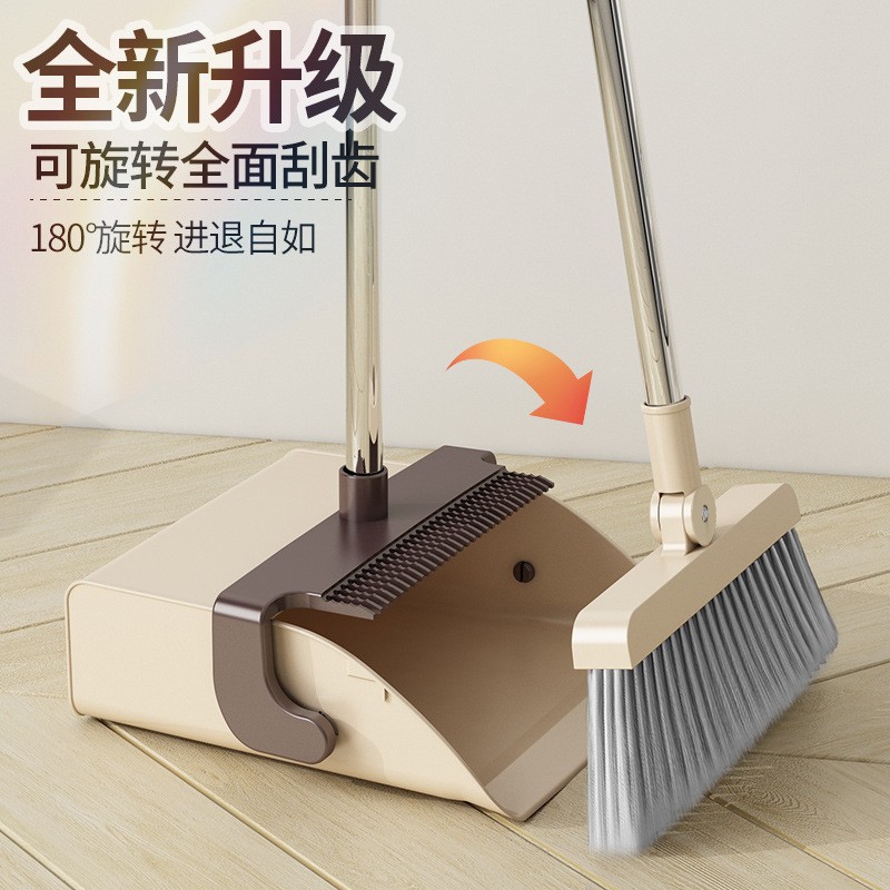 회전식 긁는 치아/수직 보관 가능 2피스 세트 - 쌀색