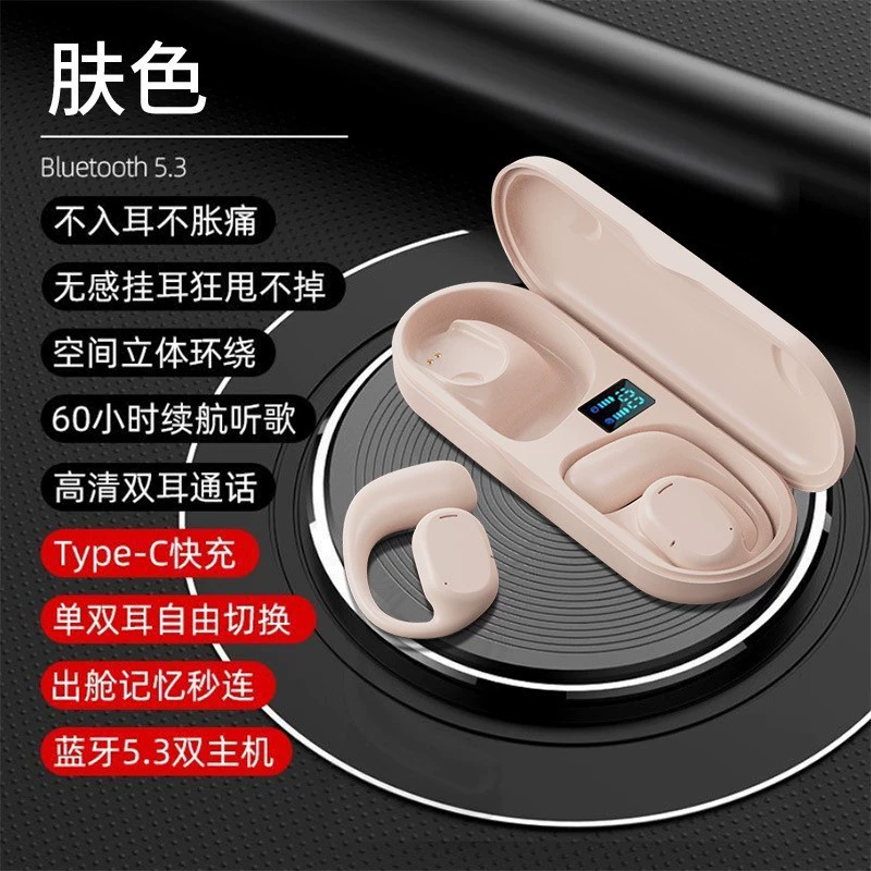 Игровые объемные наушники, X15, Bluetooth