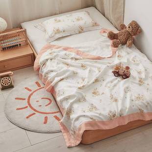 2025 New Type a Original Printed Bamboo Fiber Four-Layer Yarn Kidsren's Blanket