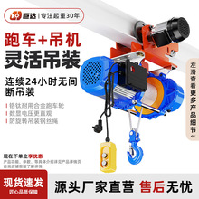 PC220VСͼõCBwC380V늄ӺJ1/2܇o