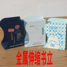 �ϻ�9270���۵�������������������ܼ�������ѧ��������鿿�鱾