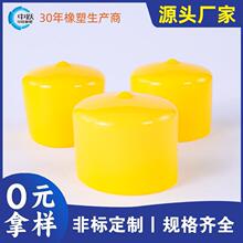 PVC���ݼyĩ�˱��o�� ����ñ�w ܛ�|��ĥ��ñ �A���o�����z���o�w