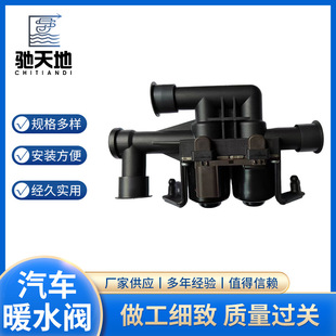 Suitable for Mercedes-Benz Engine M270 Mechanical Water Pump 2702000800802702000601, 2702000000