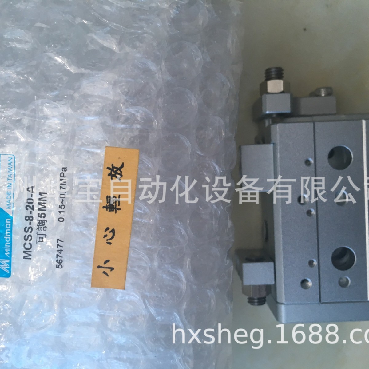 供应 金器MINDMAN 过滤器调压器 MAFR401-8A-CH