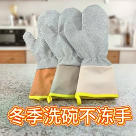 抹布、百洁布;通用手套;家务手套