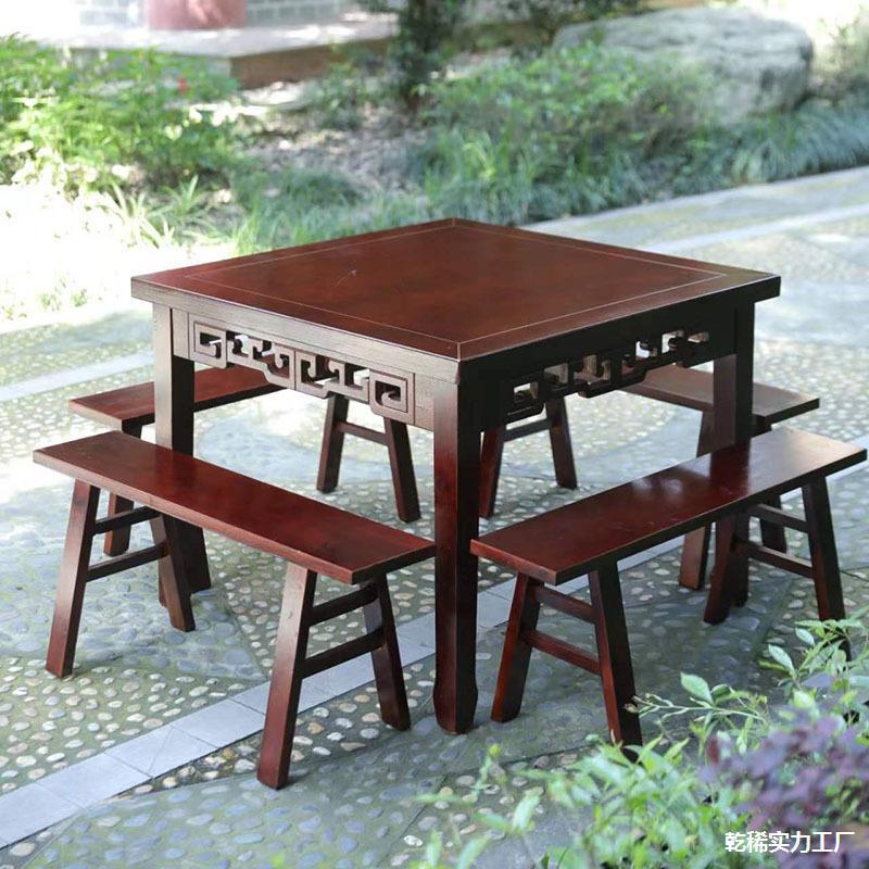 Old-Fashioned Chinese-Style Eight Immortals Solid Wood Restaurant Eight Immortals Table Antique New Four-Person Square Table Simple Farmhouse Dining Chair Dining