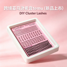 �羳���R�dozon��ë��bottom lash spike���Ӷ�ë�Լ޽�ë�ֶ�