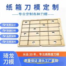 �ʺм��⵶ģ ���b��ģ�а� �Ԅ���U��ģ ӡˢ����ӹ�