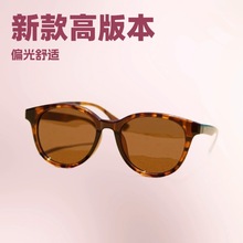 太阳镜蓝牙音乐智能眼镜打电话语音助手  可支持选定同声传译翻译