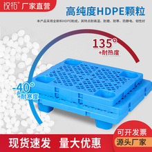 ƴӈA_Ђ}}|߯BϱP嗣̨|