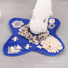 �������|ι�B�|����؈����ҧ���Ǿ��≺����ʳ�h��̺�ӭh���J�C