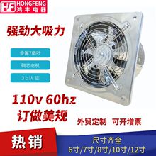 ILC110v 60hzQF؛ŚşSͨLCL