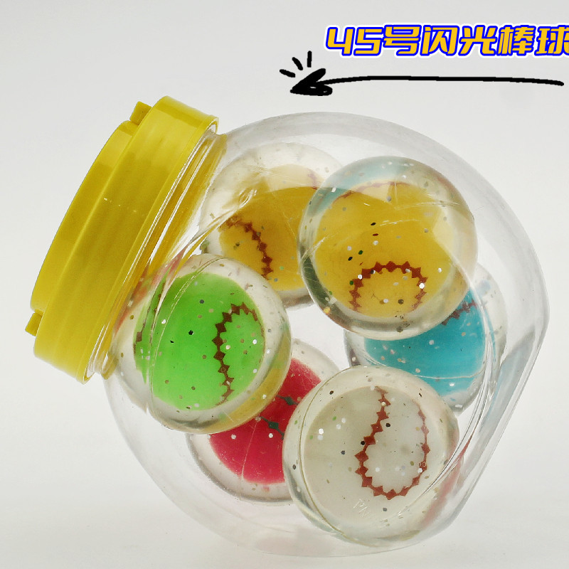 45号闪光棒球