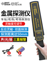 ϣ̽yxֳʽ߾СͰzx֙Cyʽْx