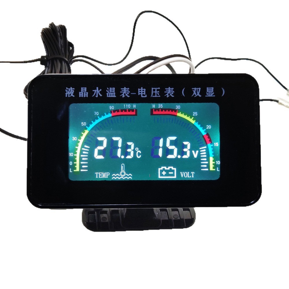 12V24V Car Modified Instrument Lcd Dual Display Water Temperature Voltmeter Two-In-One Truck Water Temperature and Voltage Combination Meter