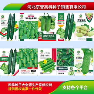 �N�ӹ���朝M����ˮ���S�Ͻ�ͯ��Ů�S�ϷN�Ӽ�ͥ�����ֲ̨��N��