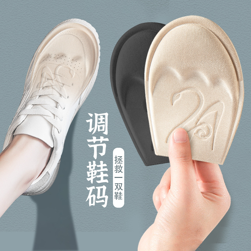 almohadilla delantera para mujeres de medio tamaño, calcetines antideslizantes antidolores, zapatos de tacón alto anti-artillas super suaves y medio cojín autoadhesivo
