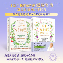 ÿһ����Լ�+�����Լ���ÿһ��2�� (��)¶�׽z&middot;�� ����