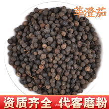 ɜ������ș�� ɽ�n�� ������ �Ĵ���������������؛�ɟo�s�|���