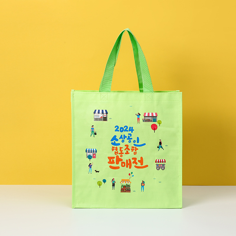 超大号显眼包手提编织袋定制pp彩印覆膜编织袋服装购物广 告宣传