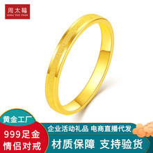 �S���ָĥɰ��С���OӋ�߼�����������999�����Ȧ��H������