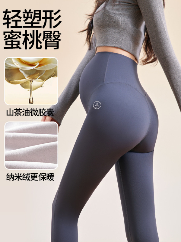 孕妇鲨鱼裤冬季加厚高腰托腹瑜伽裤新款加绒保暖高弹力提臀打底裤|undefined