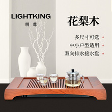 ��������MO-11B���挍ľ��P���ײ���ݲ����b��̨�躣��߼���