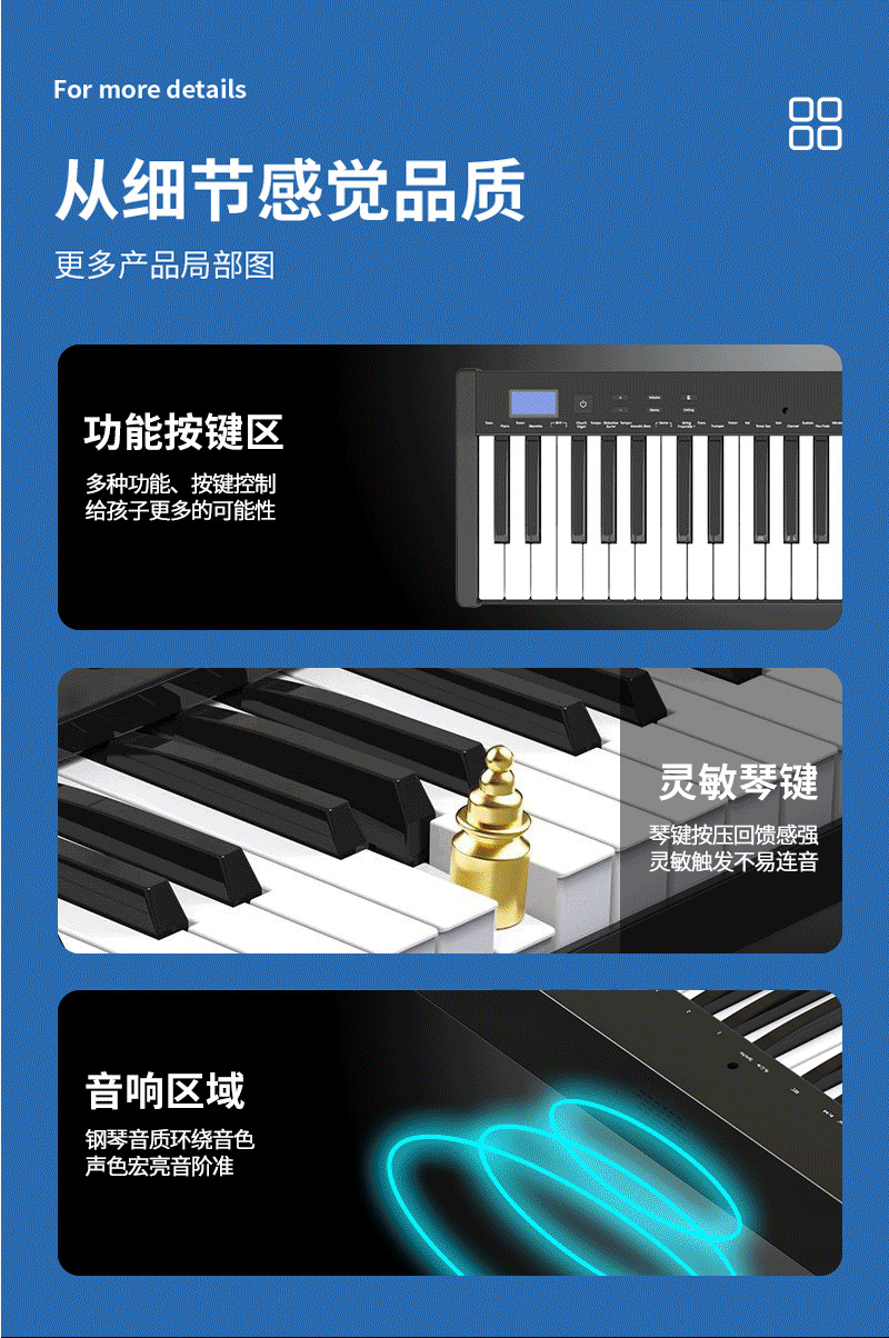 限時特惠 免運新款雙喇叭61鍵智能便攜式電鋼琴成人初學者電子琴代理 露天市集 全台最大的網路購物市集