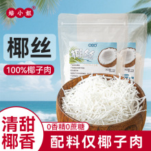 ��С��Ҭ�z�l���ú決100g��������c��������Ʒ�������Ϻ����خa